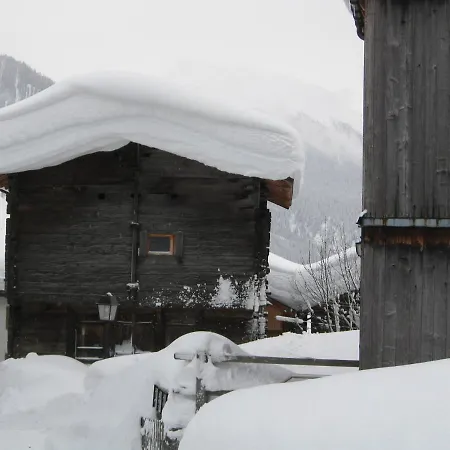 Astrid Διαμέρισμα